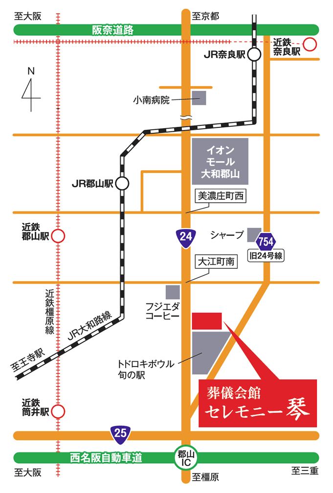 セレモニー琴のアクセスマップ